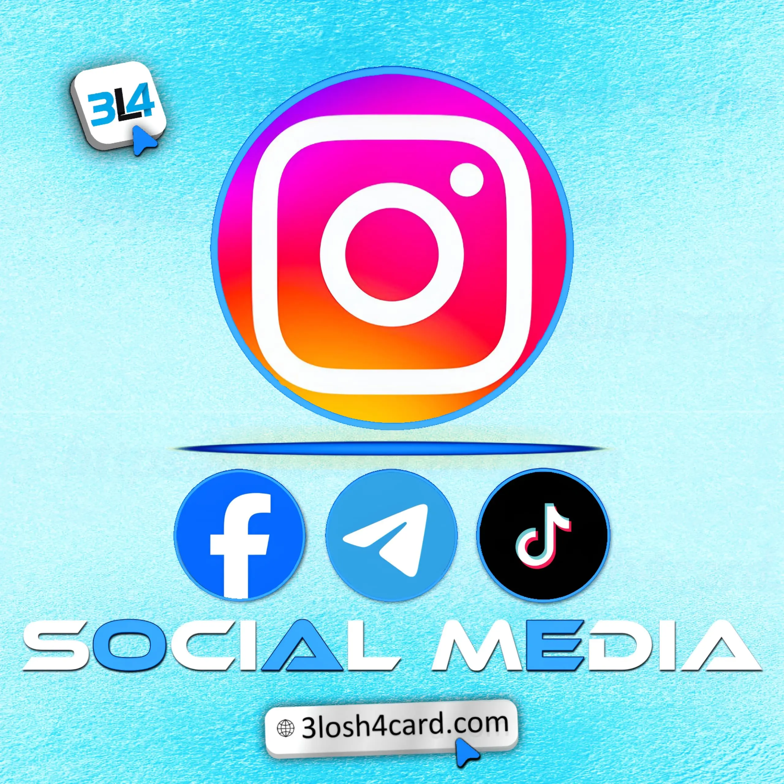 قسم سوشيال ميديا