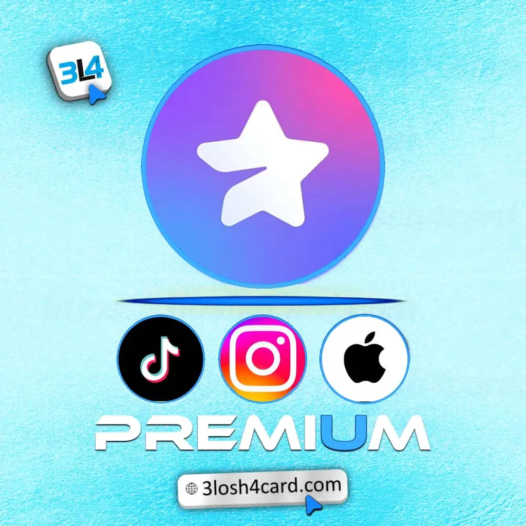 قسم توثيق حسابات