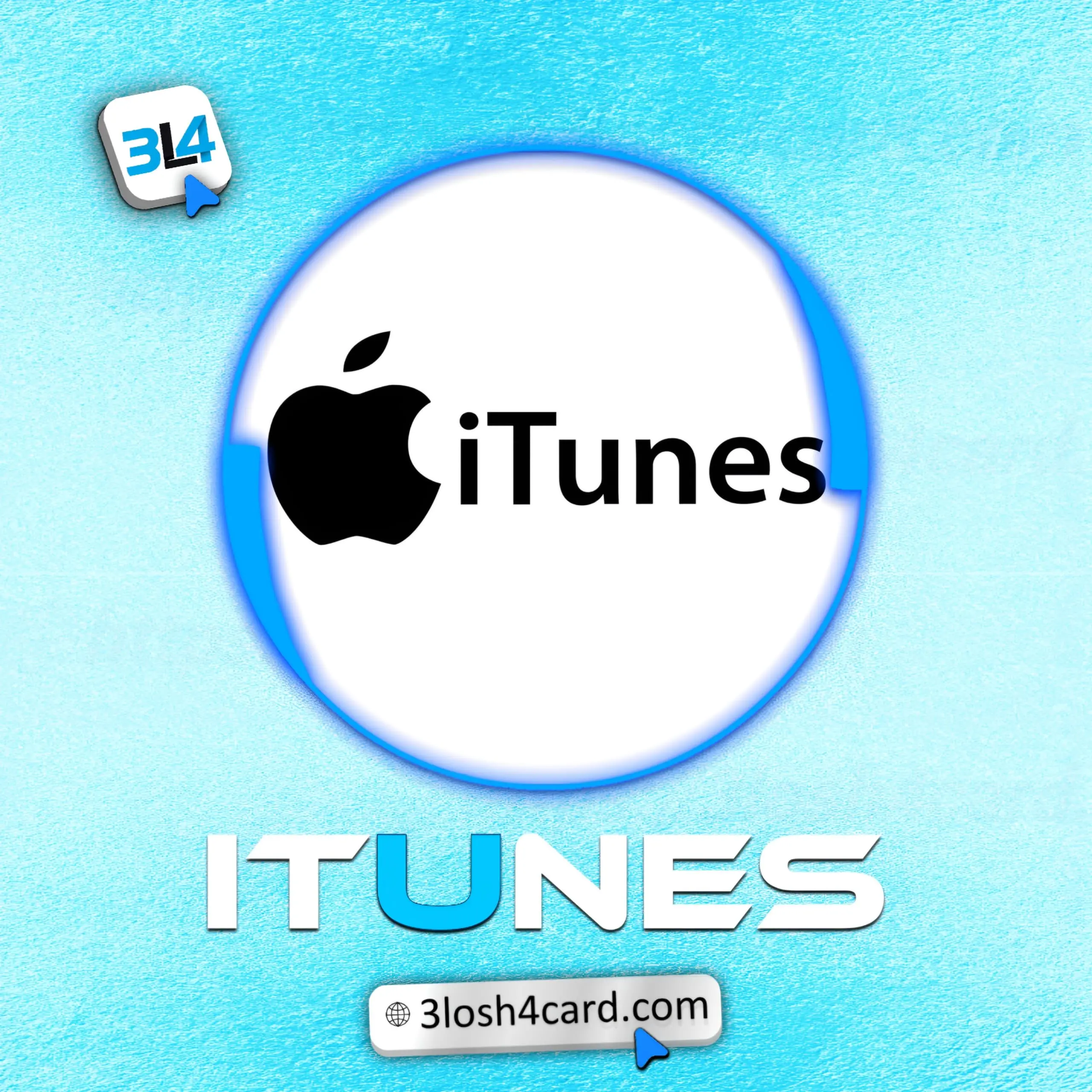 iTunes KSA