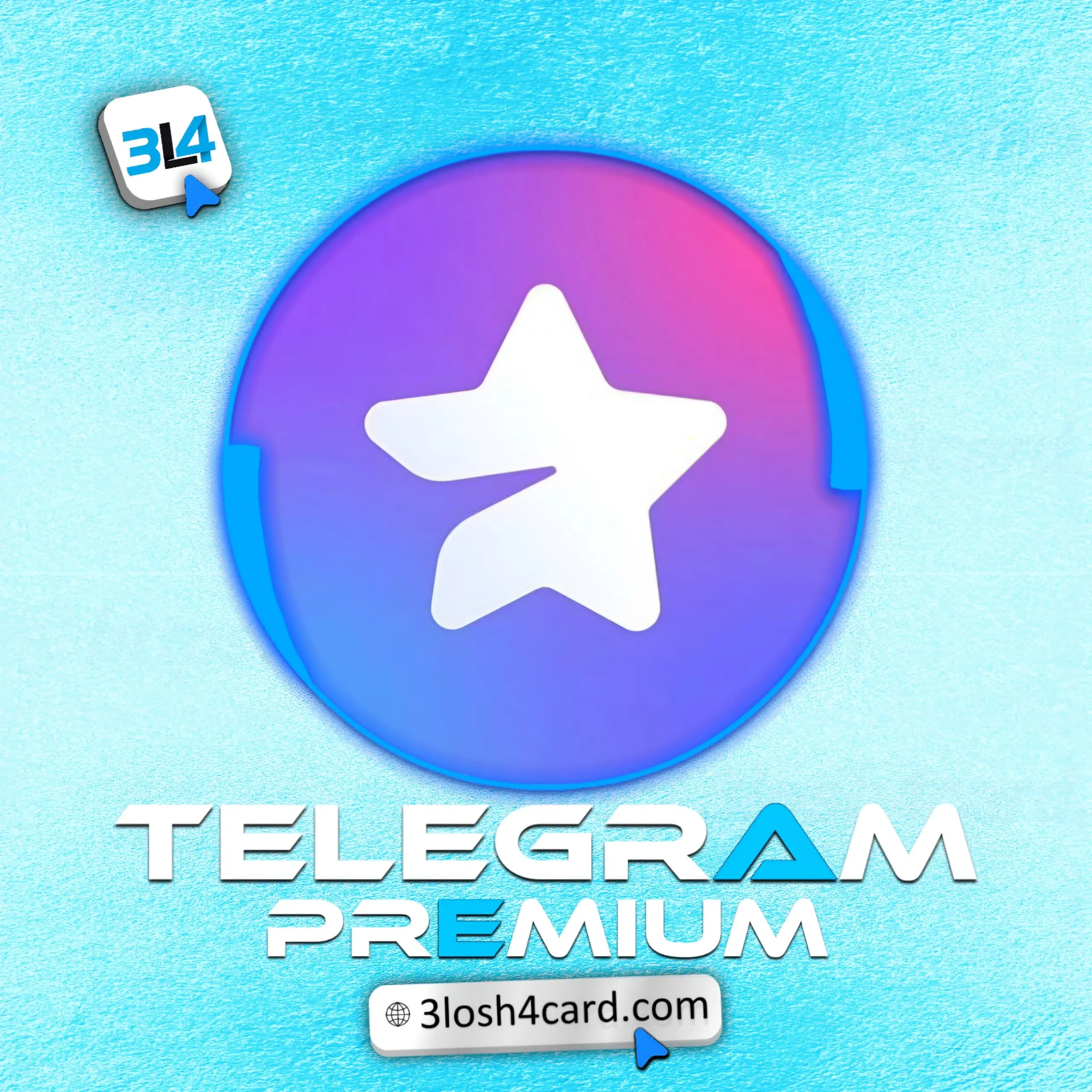 رشق تيلجرام