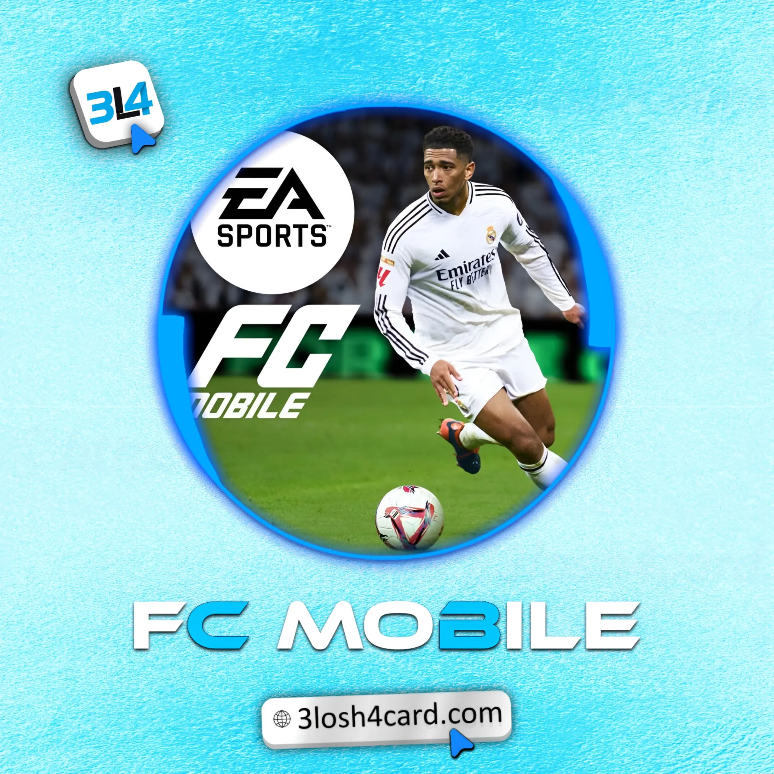 فيفا موبايل