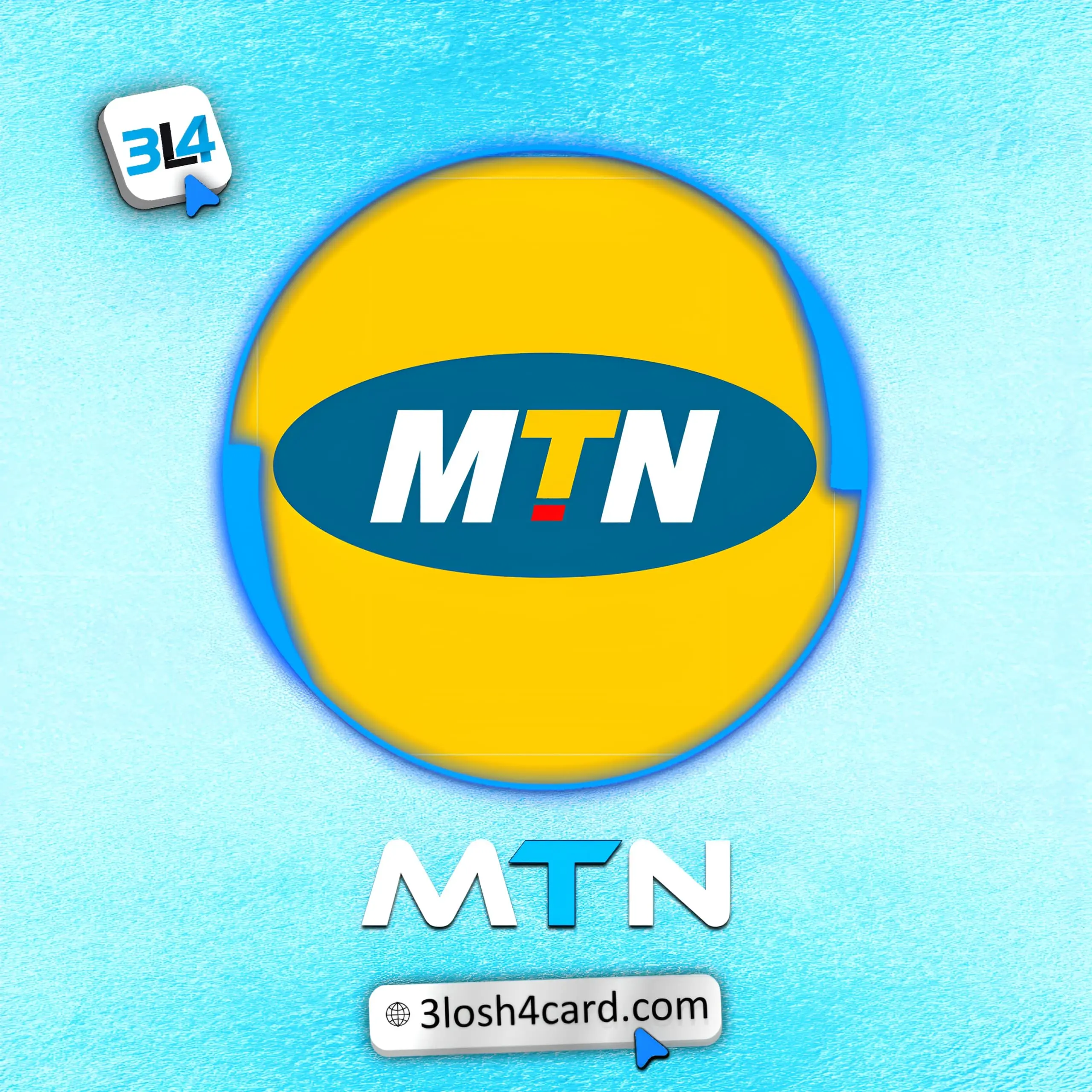 رصيد MTN