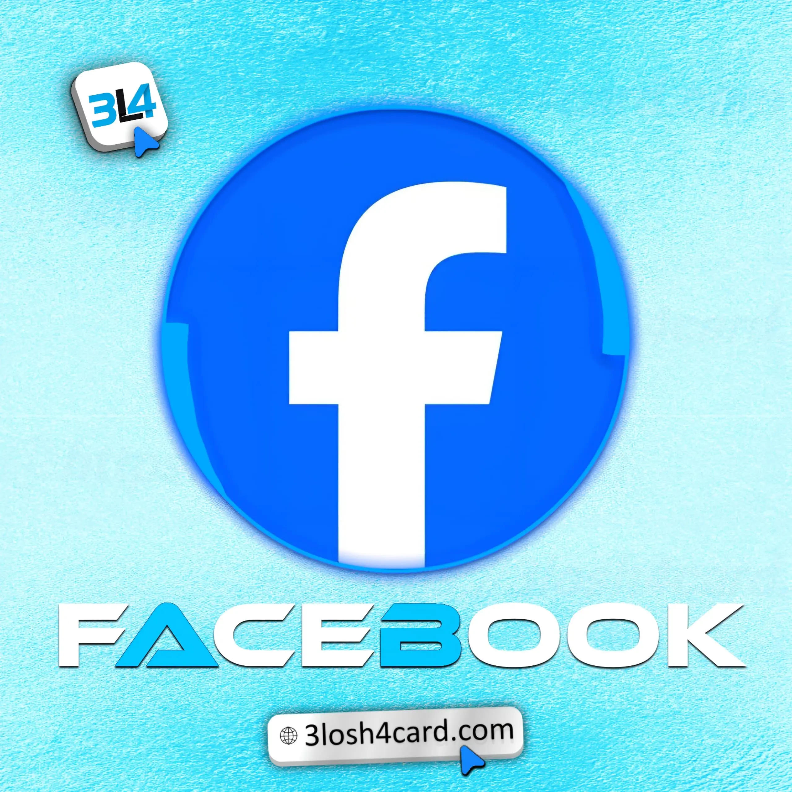 فك قفل حساب فيس